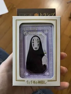 千と千尋の神隠し トランプ