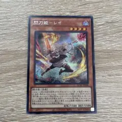 m16239436394_1.jpg?1740192464