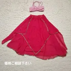 ベリーダンス　スカート　ピンク　　美品　レッスン着　ブラトップ　セットアップ