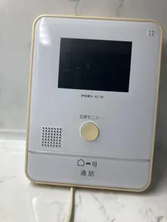 Item thumbnail for item 8ccf8554-6f46-414d-9811-796022df2063