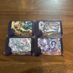 Item thumbnail for item c5061de8-8132-47e6-b5ba-dc9fc82a486c