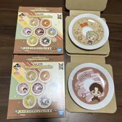 タイニータン 一番くじ お皿　SUGA RM