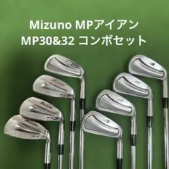 ミズノ MP-32 ＆ 60 コンボアイアン 4-PW 7本 DG S200 Mizuno MP-32 ＆ MP-60 Combo Iron Set 4-PW 7 Clubs DG S200