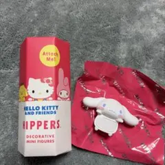 HIPPERS サンリオ（シナモン）