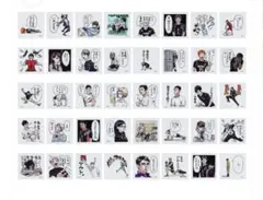 本日お値下げ　ハイキュー　スクエアステッカー　ステッカー　コンプ