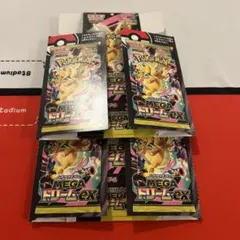 ポケモンカードゲーム MEGAドリームex 空箱 2箱 ぺりぺりあり