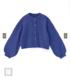 grl ドロップショルダーモヘヤタッチニットカーディガン