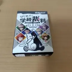 Item thumbnail for item 5b649bbc-69b2-447d-9229-a04e47c42636