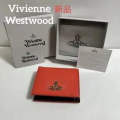 ヴィヴィアンウエストウッド 2つ折り財布 ネオンレッド オレンジ オーブ レザー