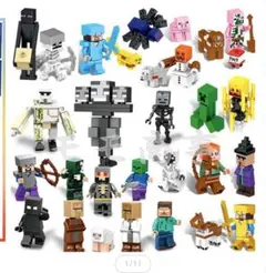 29体セット ミニフィギュア ブロック玩具　レゴ　マイクラ　ミニフィグ