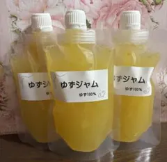 yutch314様専用です。