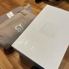 cybex コヤキャリア　コージーベージュ【抱っこ紐】