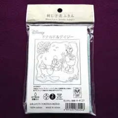 Item thumbnail for item 7cafca82-d383-41f9-be12-d4f5992605d5