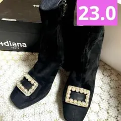 DIANA＊ほぼ新品パールバックルスウェードショートブーツ23.0