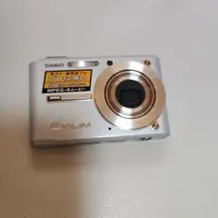 2026年最新】CASIO デジタルカメラの人気アイテム - メルカリ