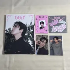 Stray Kids 「DO IT」ACCORDION VER. ハン