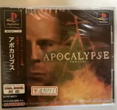 Item thumbnail for item 828cd28d-6dbd-45a2-b147-654071b1596b