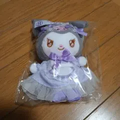 サンリオ一番クジ　クロミ　マスコット