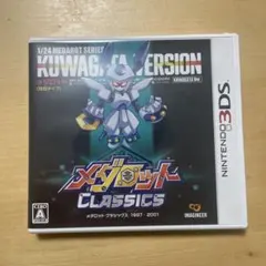 メダロット クラシックス クワガタVer. 新品未開封