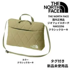 THE NORTH FACE ジオフェイスポーチ NM32356クラシックカーキ