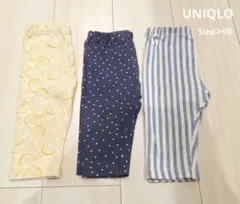 UNIQLO　レギンス　90 七分丈　3枚セット　保育園 レモン　ドット