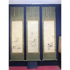 真作】掛軸 丸山晩霞 春山石楠花図 清涼なる高嶺と群花の共演 合箱入