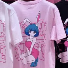 FR2梅限定　バニーガール Tシャツ 新品未開封のサムネイル