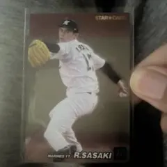 プロ野球カード2022 千葉ロッテマリーンズ　佐々木朗希投手　キラ