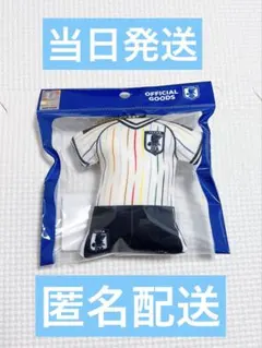 JFA公式 サッカー 日本代表 ユニフォーム型クッションキーホルダー アウェイのサムネイル