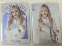 IVE スティックウエハース ユジン ガウル レイ ウォニョン リズ イソ