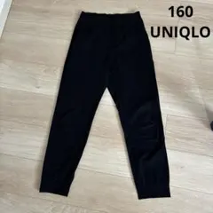 ユニクロ キッズ ウルトラストレッチ アクティブジョガーパンツ 160 黒