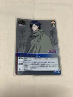 ☯アインシュタイン☯様 リクエスト 2点 まとめ商品