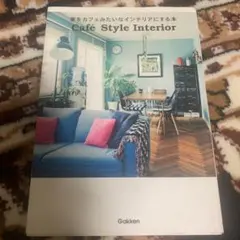 Item thumbnail for item 45564624-39bf-427f-87ac-5d6f8edd5552