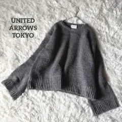 Ryan 様専用1回着用 UNITEDARROWS フォックス カシミヤ ケープ - メルカリ