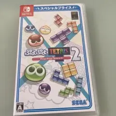 ぷよぷよテトリス2 スペシャルプライス Switch版のサムネイル