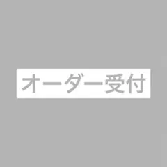 Item thumbnail for item b0d282bc-dfd8-4a62-9904-e15c7c022e9a