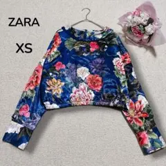 【ザラ ZARA】光沢サテン　総柄　クロップド丈　ブラウス　大人上品　ブルーXS