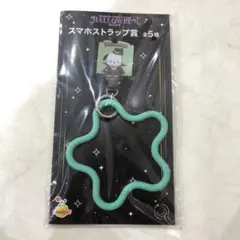 サンリオキャラクターズ ハロウィン 2025♡スマホストラップ賞(ポチャッコ)