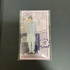 2026年最新】hey say jump グッズ山田涼介の人気アイテム - メルカリ