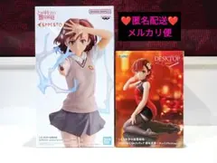 Item thumbnail for item 96f4a08b-376c-4309-83fe-10c7fa94895a