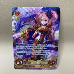ファイアーエムブレム　外伝　メイ　カード　SR サイファ　エコーズ fe