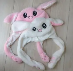 うさ耳　2色セット　ピンク＆ホワイト