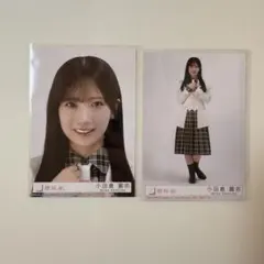 小田倉麗奈 封入 櫻坂46 The growing up train