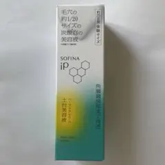 SOFINA iP ベースケア セラムa 美容液 55g 体験サイズのサムネイル