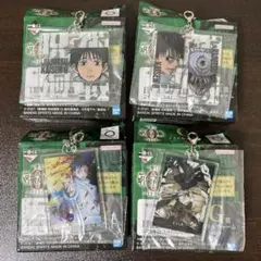 乙骨憂太 アクリルチャーム 4種セット