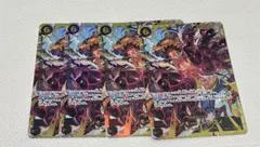 ルフィ シークレット sec 4枚 王族の血統 OP10-118