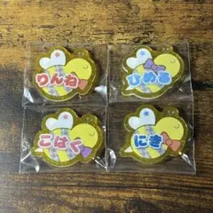 【未開封・未使用】あんスタ　おなまえアクリルバッジぷち　Crazy:B