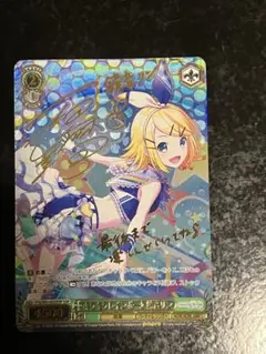 2025年最新】鏡音リン サインの人気アイテム - メルカリ