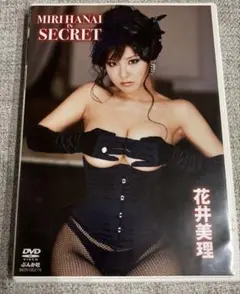 DVD 花井美理 MIRI HANAI