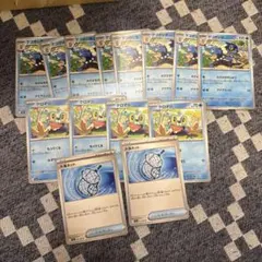 ポケモンカード ゲコガシラ ケロマツ セット